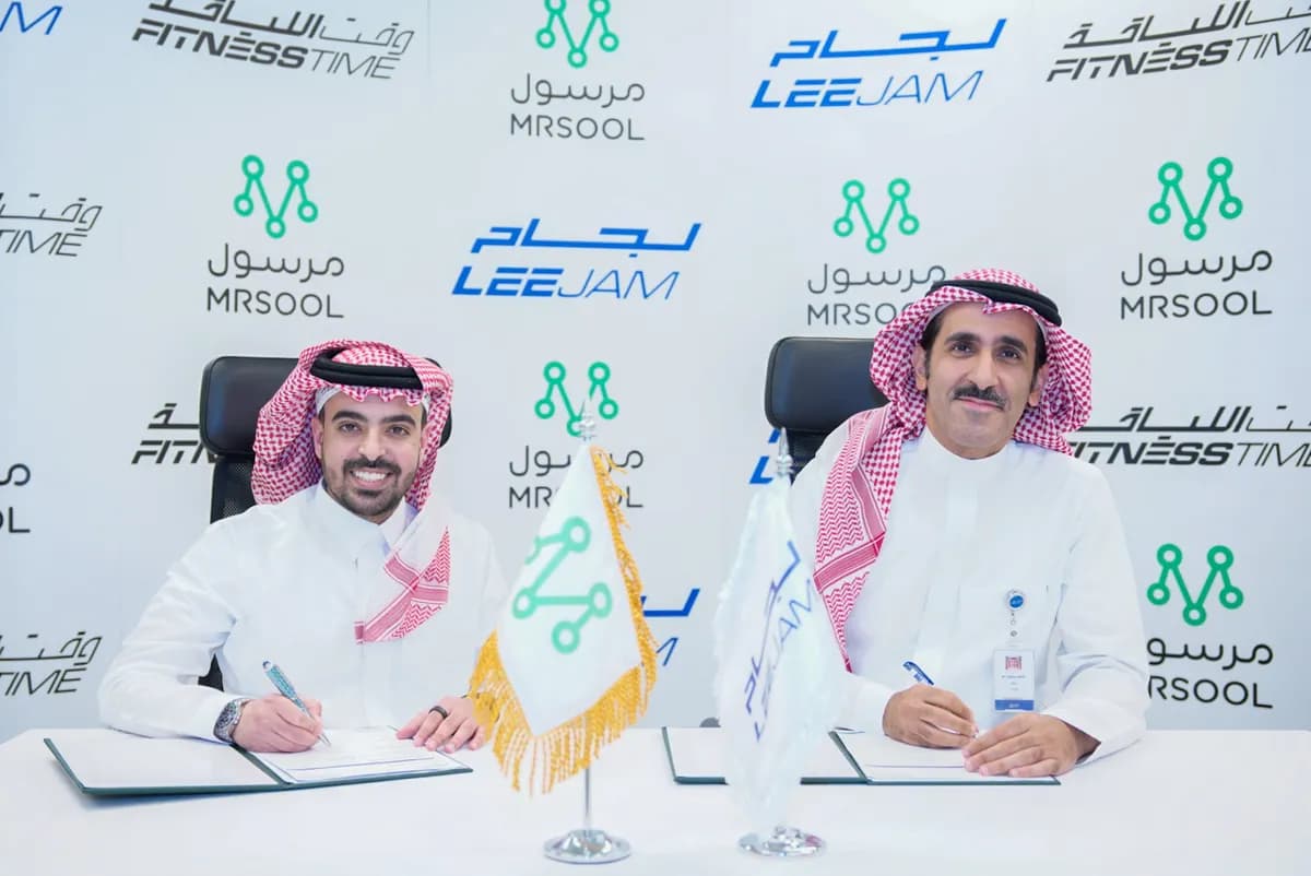 لجام توقع مذكرة تعاون استراتيجية مع تطبيق مرسول تهدف إلى تمكين أكثر من 100 ألف مندوب توصيل للاستفادة من خدمات وقت اللياقة2_ssict_1200_802