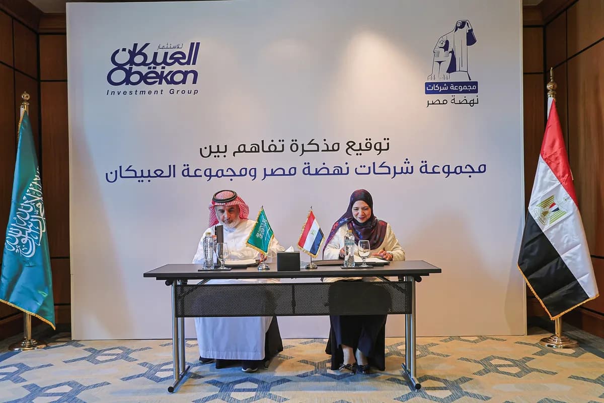 Nahdet Misr and Obeikan Forge Strategic Partnership - Image 1_ssict_1200_800