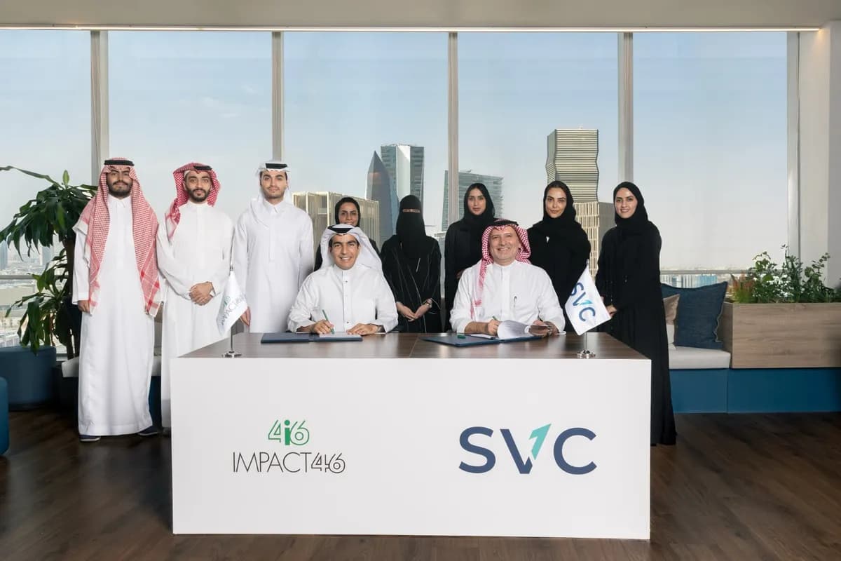 السعودية للاستثمار الجريء تستثمر 112.5 مليون ريال في صندوق شركة IMPACT46 الثالث_ssict_1200_800