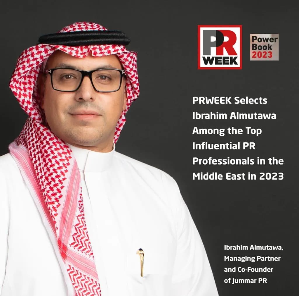 PRWEEK Selects Ibrahim Almutawa Among the Top Influential PR Professionals in the Middle East in 2023_ssict_1024_1012