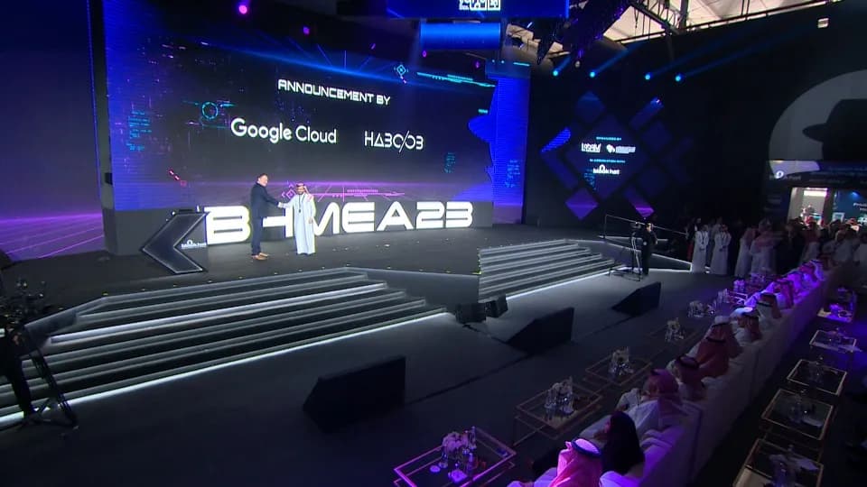 شراكة استراتيجية تجمعهبوب مع جوجل كلاود لتقديم خدمة Chronicle CyberShield في المملكة _ssict_960_540
