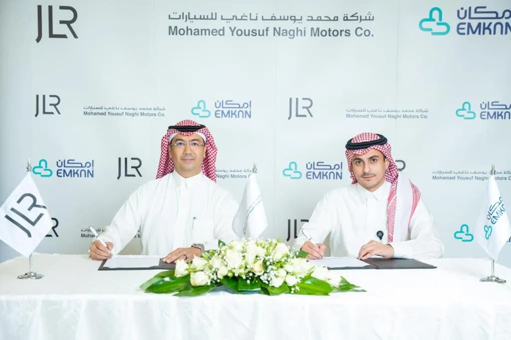 شركة محمد يوسف ناغي للسيارات – جاكوار لاندروڤر توقع اتفاقية استراتيجية مع إمكان للتمويل1_ssict_1024_682