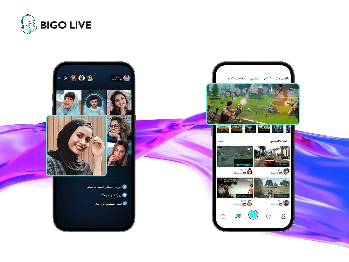 Reasons to start livestreaming-Visual-1_ssict_1200_900