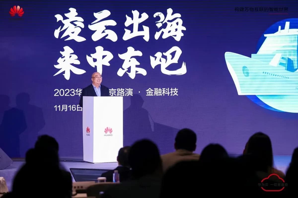 Zhang Xiaojun, Chief Fintech Expert from Huawei Cloud CTO Office_ssict_1200_800