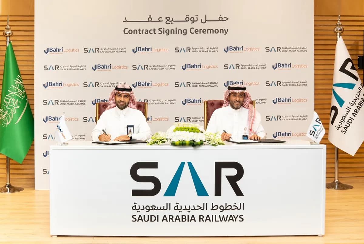 شراكة استراتيجية بين البحري للخدمات اللوجستية والشركة السعودية للخطوط الحديدية لتقديم خدمات الشحن الدولي2_ssict_1200_805