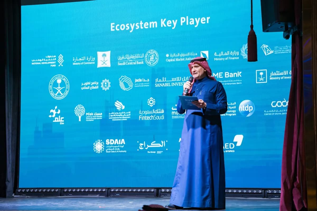 الشركة السعودية للاستثمار الجريء تحتفل مع شركائها بتصدر المملكة دول المنطقة في حجم الاستثمار الجريء1_ssict_1200_800