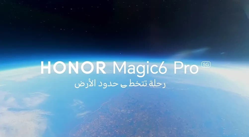 علامة HONOR ترسل هواتفها إلى طبقة الستراتوسفير من أجل تحدي بطارية هاتفها الجديد_ssict_1003_555