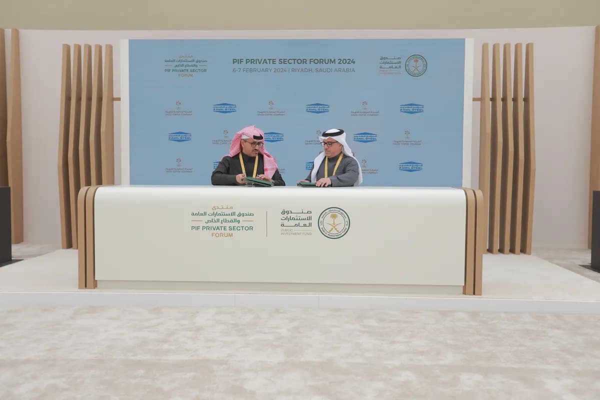 At PIF Private Sector Forum, Saudi Coffee Company Inks 9 Key Agreements, Promoting Sustainability and Private Sector Growth in the Coffee Industry1_ssict_1200_800