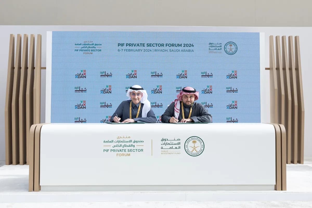 DAN COMPANY CONCLUDES PARTICIPATION IN PIF PRIVATE SECTOR FORUM WITH SIGNING OF MEMORANDUM OF UNDERSTANDING WITH ABDULMOHSEN BIN ABDULAZIZ ALJABR TRADING COMPANY _ssict_1200_800