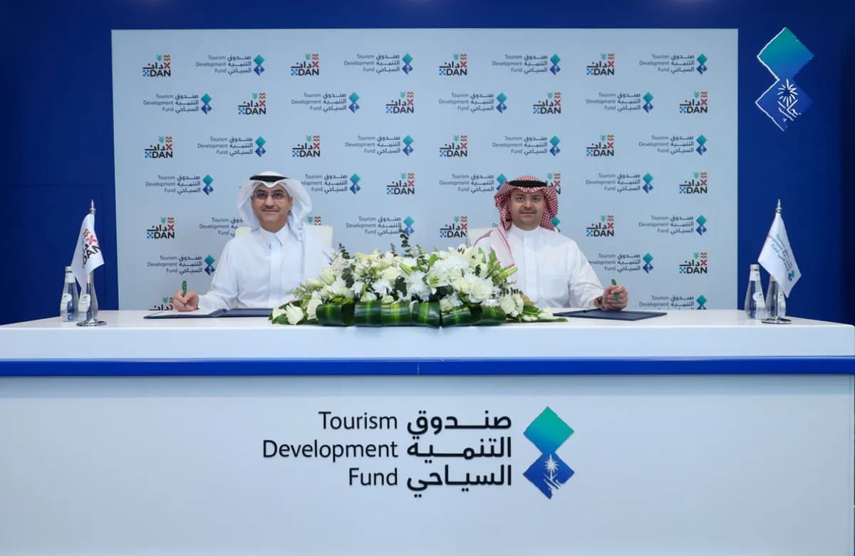 TOURISM DEVELOPMENT FUND SIGNS MEMORANDUM OF UNDERSTANDING WITH DAN COMPANY TO CONTRIBUTE TO THE DEVELOPMENT OF AGRITOURISM PROJECTS IN THE KINGDOM_ssict_1200_781