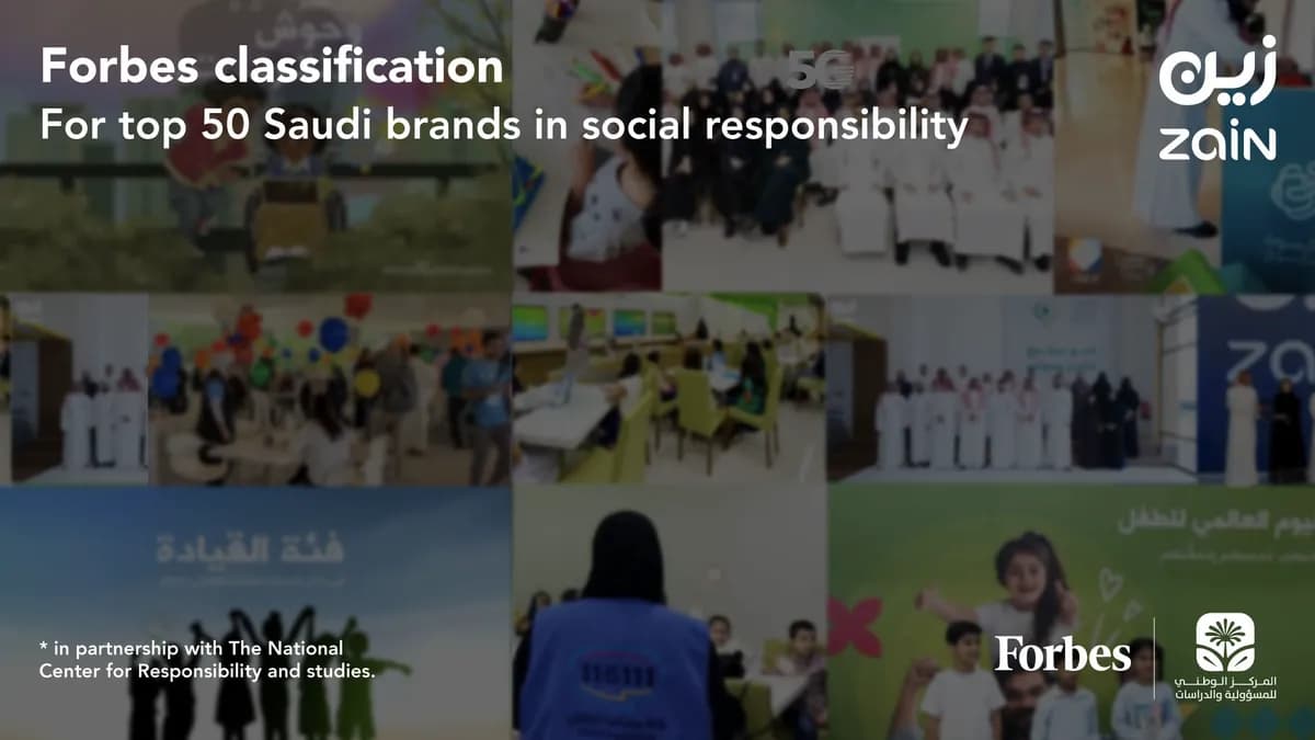 ZAIN-Social-Responsibility-04_ssict_1200_675