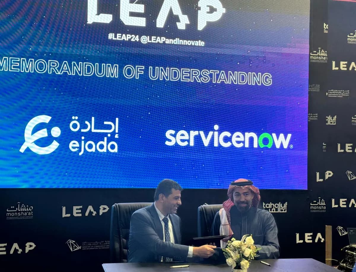 تعاون إجادة وسيرفس ناو لتسريع التحول الرقمي في السعودية _ssict_1200_917
