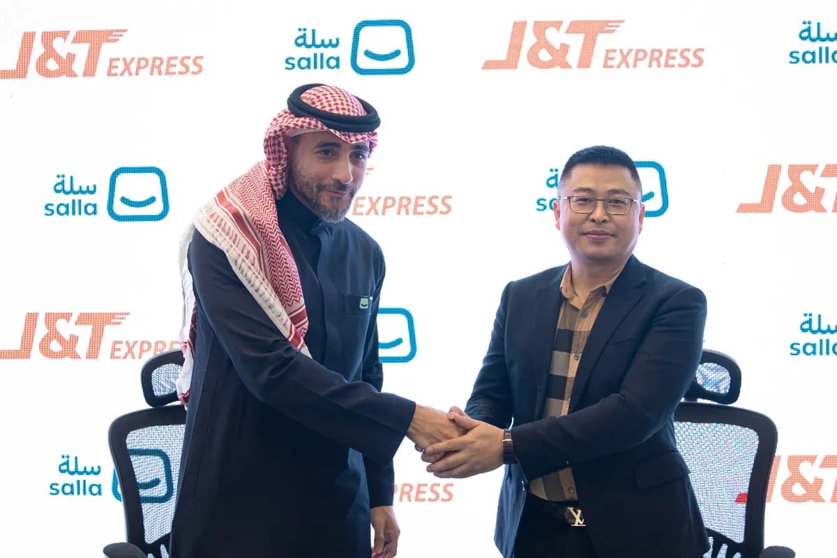 محفظة إي دبليو تي بي أرابيا كابيتال تعزز حضور المملكة وعلاقات الشراكة السعودية في ليب 2024_ssict_1200_800