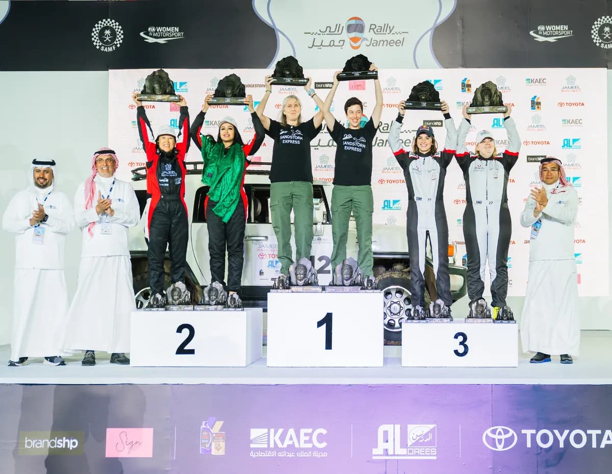 Rally Jameel Third Edition Winners_ssict_1200_931