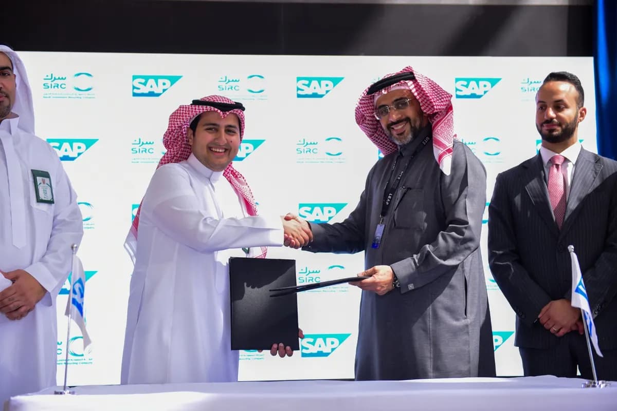 الشركة السعودية الاستثمارية لإعادة التدوير تعزز شراكتها مع إس إيه بي لنشر حلول جديدة وتوقّع مذكرة تفاهم معها لاستكشاف فرص التعاون ف