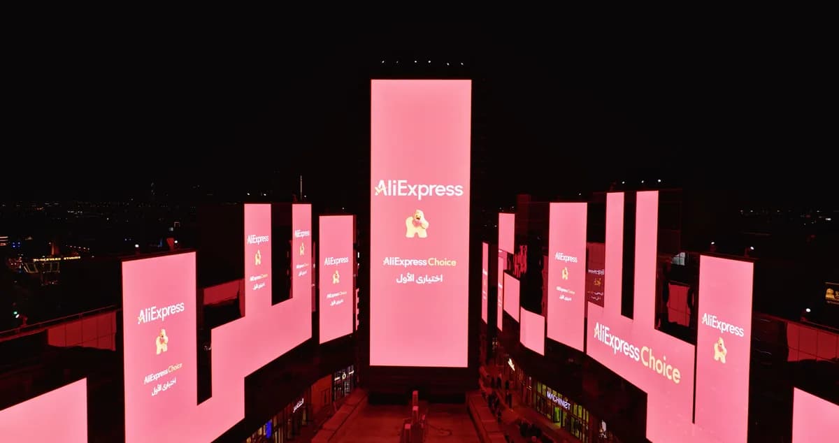 تسوق بذكاء ووفر أكثر كيفية تحقيق أقصى استفادة من تخفيضات رمضان وذكرى إطلاق AliExpress_ssict_1200_634