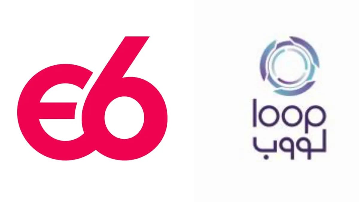 إبيسود 6 تعقد شراكة مع لووب لتعزيز الشمول المالي عبر خدمات التكنولوجيا المالية في المملكة العربية السعودية_ssict_1200_677
