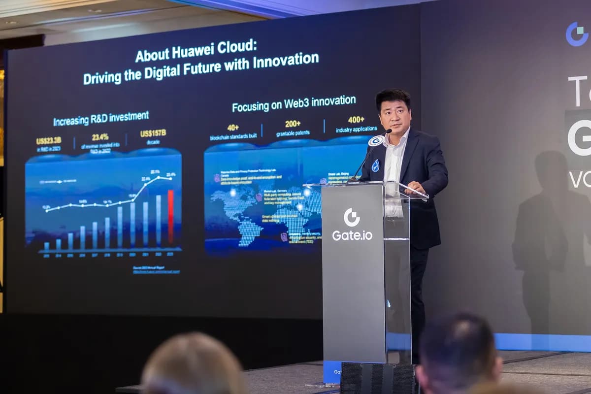 Mr. Cui Lei, General Manager of Huawei Cloud Web3, delivering a speech_ssict_1200_800
