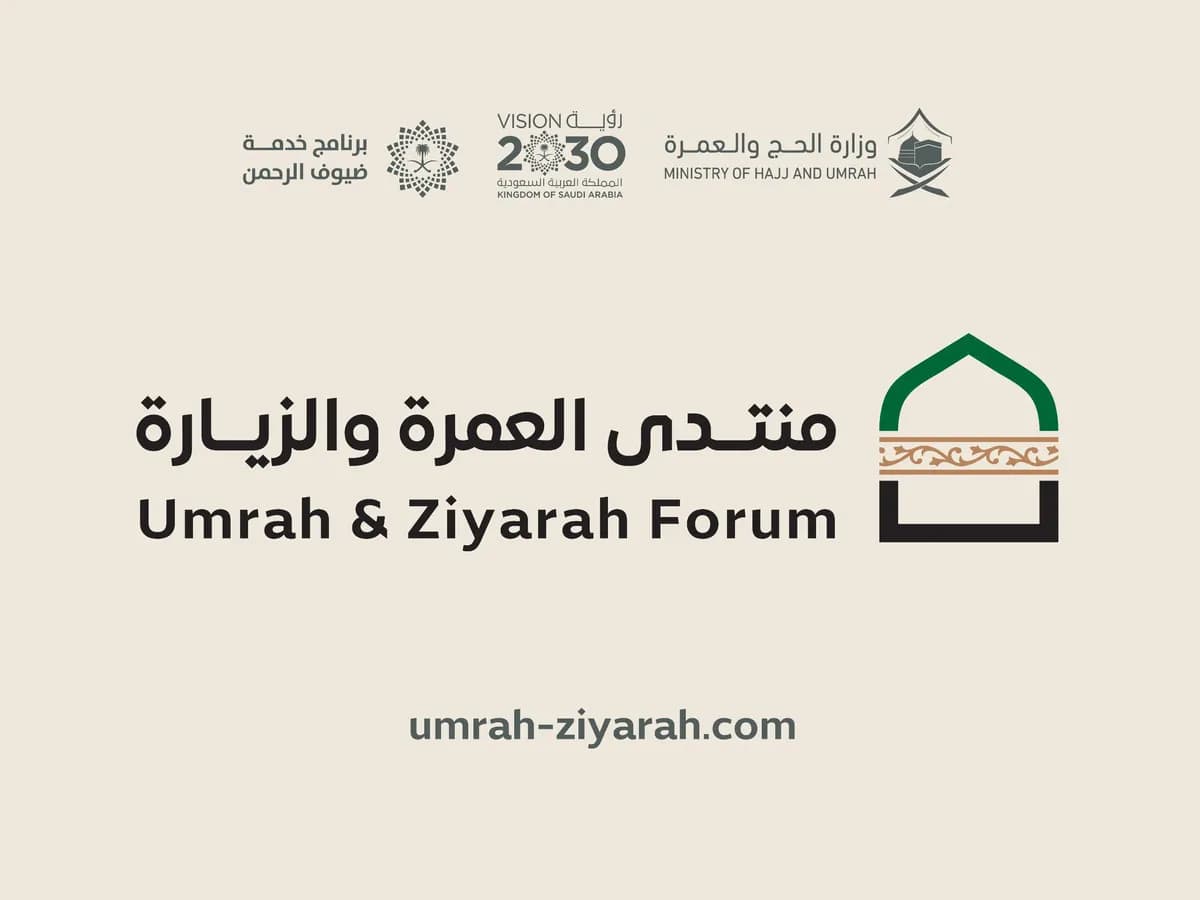 Umrah & Ziyarah Forum_ssict_1200_900