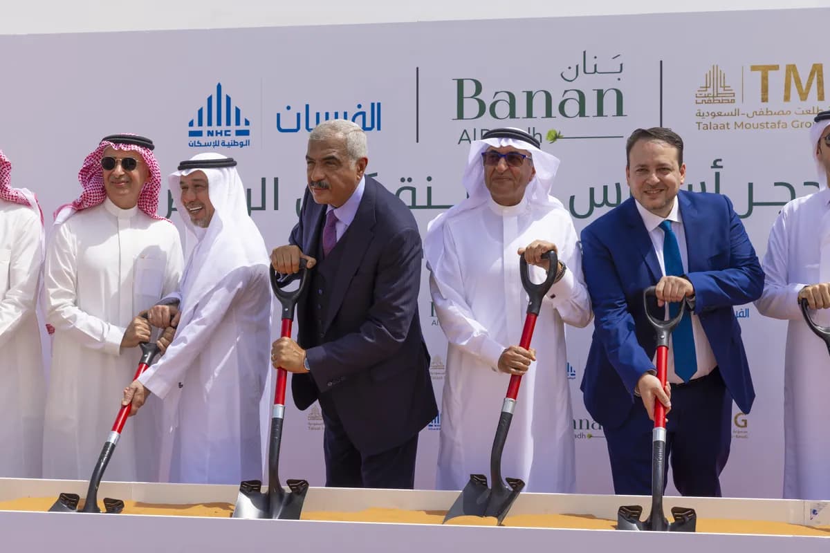 الوطنية للإسكان وطلعت مصطفى تضعان حجر أساس مدينة بنان شمال شرق الرياض3_ssict_1200_800