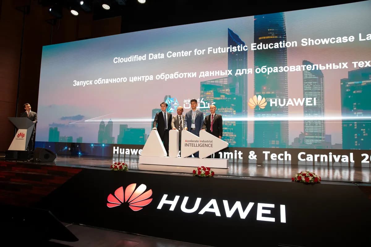 Huawei and Ankabut jointly released the cloud data center showcase_ssict_1200_800