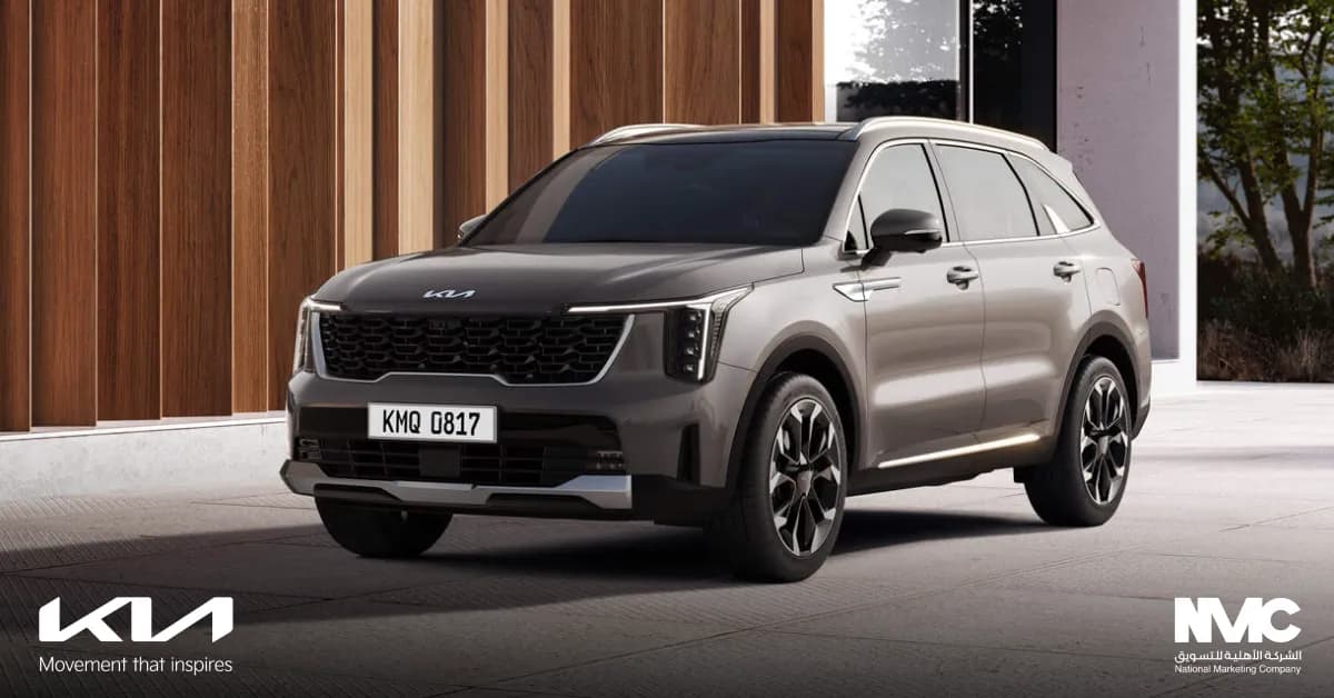 NMC KIA Sorento- PRL_ssict_1200_628