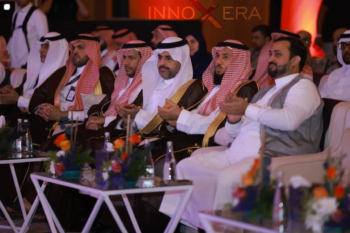 الرياض تحتضن «قمة انوكسيرا» الأكبر في تقنيات التعلُّم الذكي بالشرق الأوسط بالشراكة مع كلاسيرا العالمية_ssict_1200_800