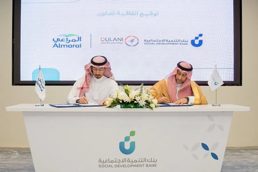 Almarai Signs Agreement with Social Development Bank to Launch Almarai Chefs Program_ssict_900_600