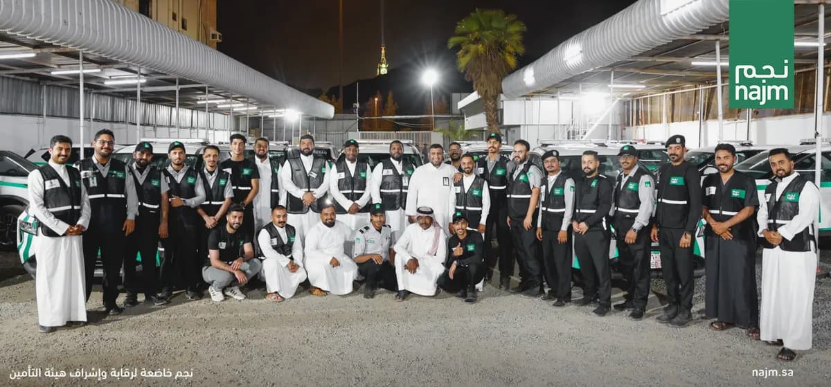 final - Najm Hajj_ssict_1200_559