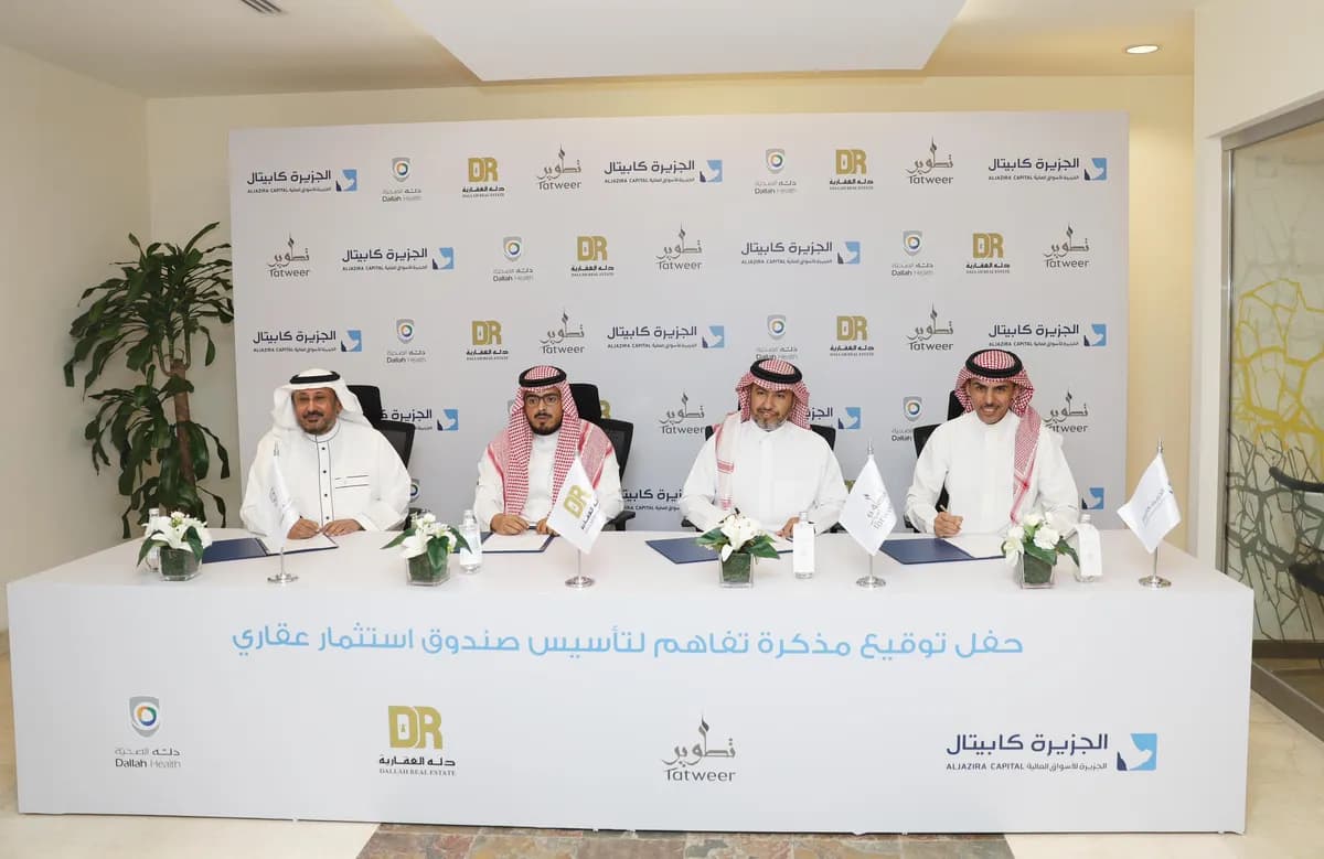 MoU signing ceremony_ssict_1200_779