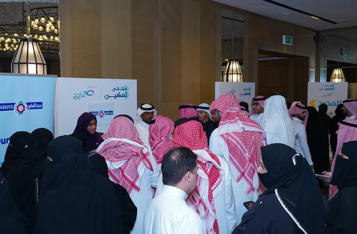 سدافكو توفر فرص عمل مجزية للجيل الجديد من المواهب السعودية في منتدى تمكين_ssict_1161_762
