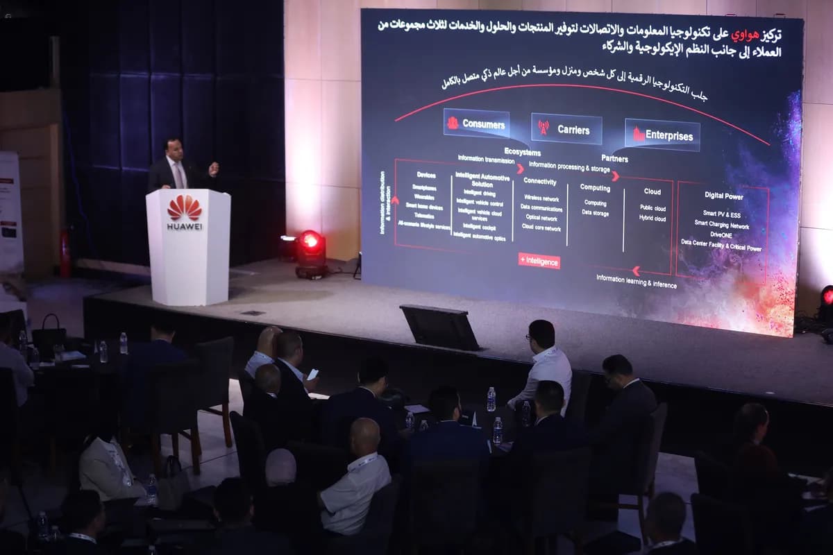 Huawei Baghdad Roadshow_ssict_1200_800