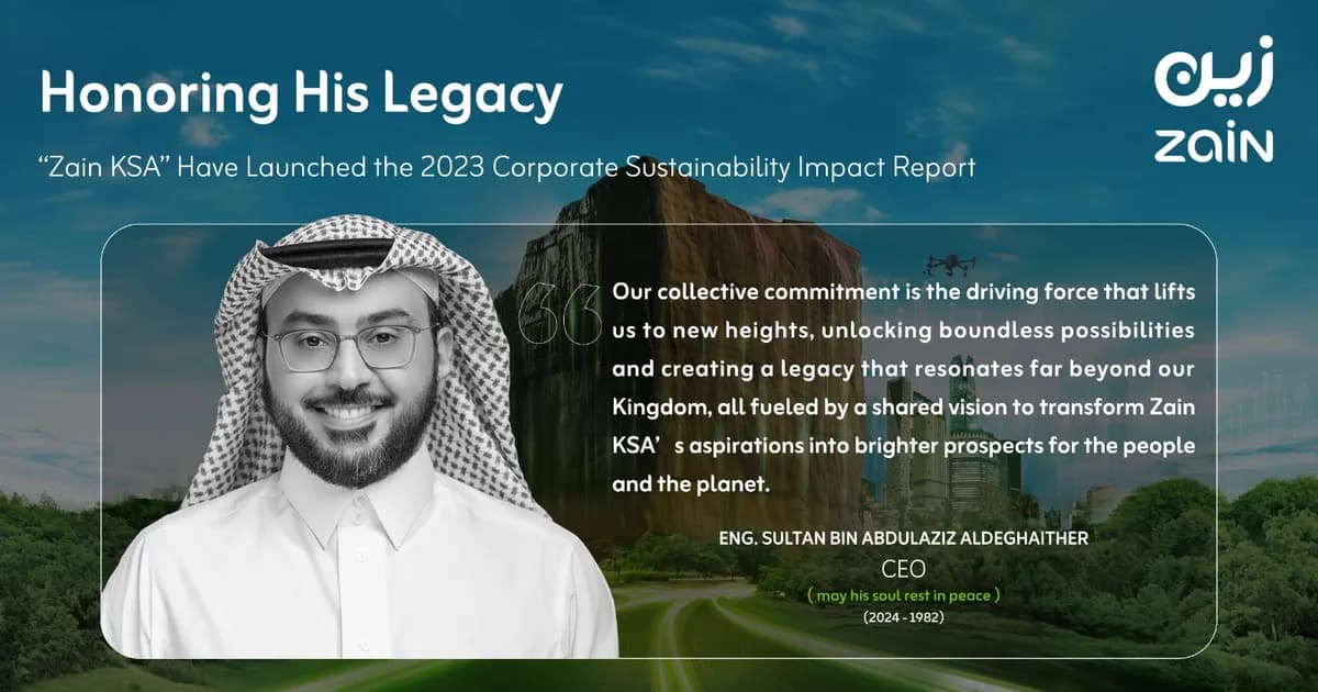 Impact Report Launch Zain KSA_ssict_1200_630