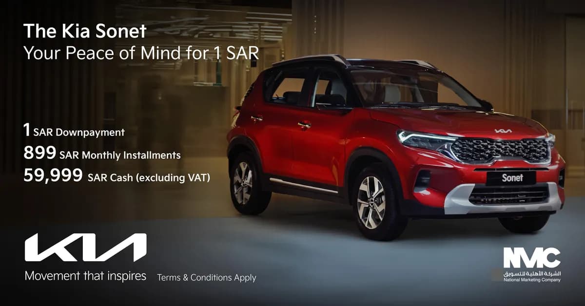 NMC Kia offers the 2024 Kia Sonet with a one-riyal down payment in the Saudi automotive market._ssict_1200_628