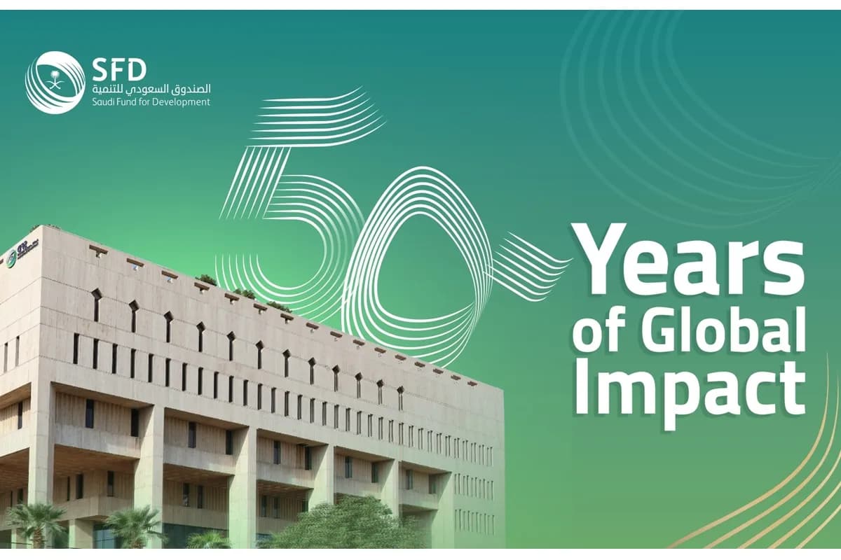 Saudi Fund for Development Announces Celebration of 50 Years of Global Impact with Anniversary Event - En_ssict_1200_800