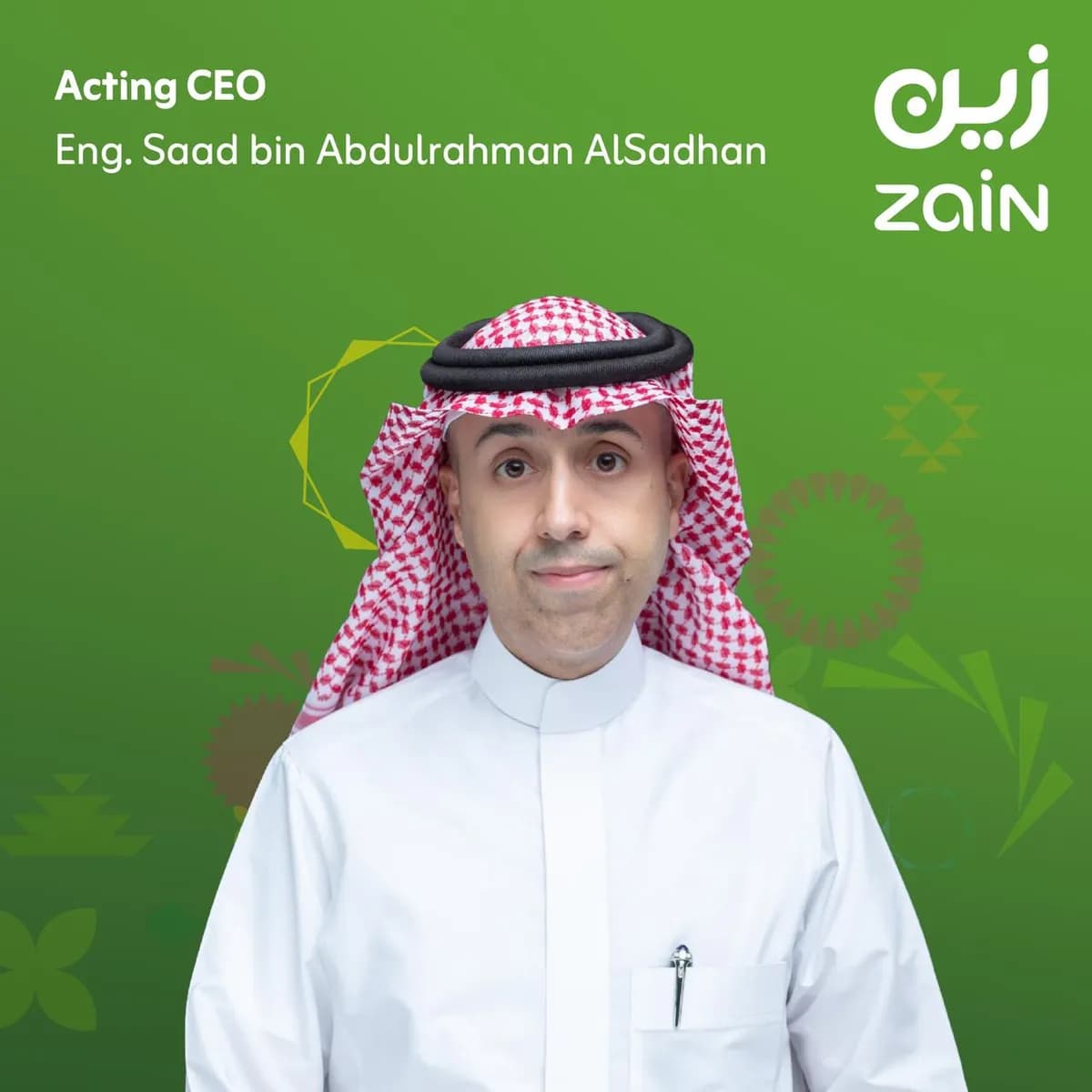 Zain KSA Acting CEO Eng Saad Alsadhan 13 Aug 2024_ssict_1200_1200