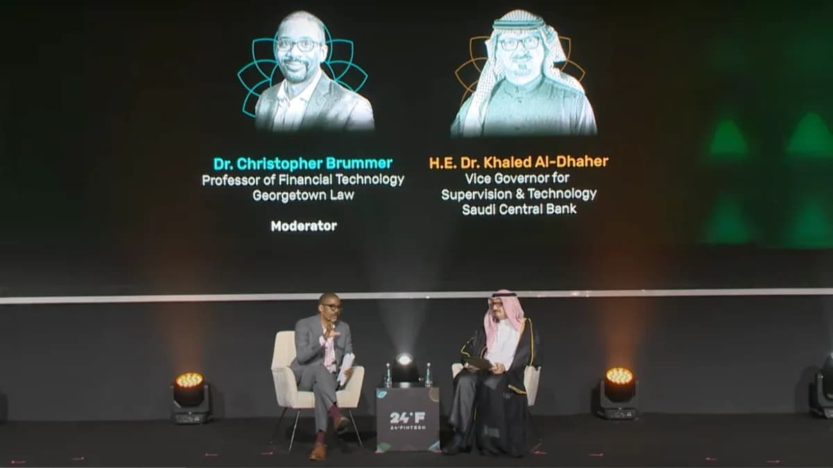H.E. Dr. Khaled Al-Dhaher Vice Governor for Supervision & Technology Saudi Central Bank_ssict_1200_675