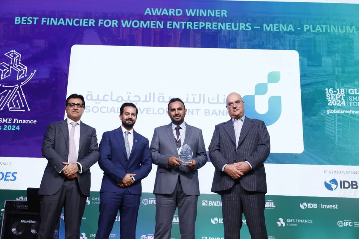 Social Development Bank Wins Award for Best Financing Institution for Women Entrepreneurs in MENA at World SME Finance Forum 2024_ssict_1200_800