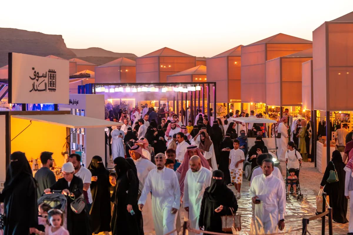 Social Development Bank Souq Al Dar.jpg_ssict_1200_800