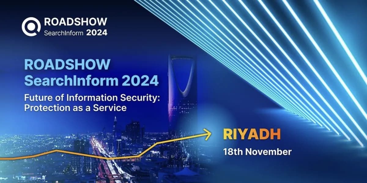 Global Roadshow to Saudi Arabia How to Ensure Information Security in the Gulf_ssict_1200_599