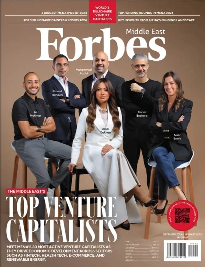Ali Mokhtar Recognized as One of Forbes Middl e East’s Top Venture Capitalists of 2024_ssict_655_854