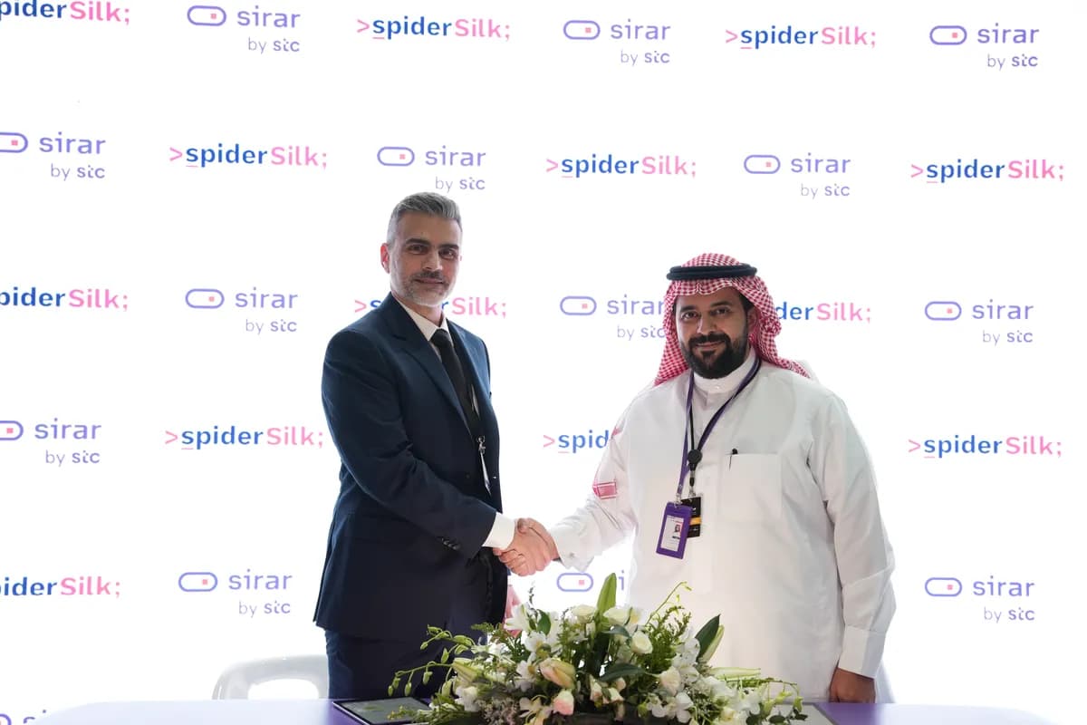 LEADING GCC-BASED CYBERSECURITY PROVIDER - SPIDERSILK - PARTNERS WITH SIRAR _ssict_1200_800