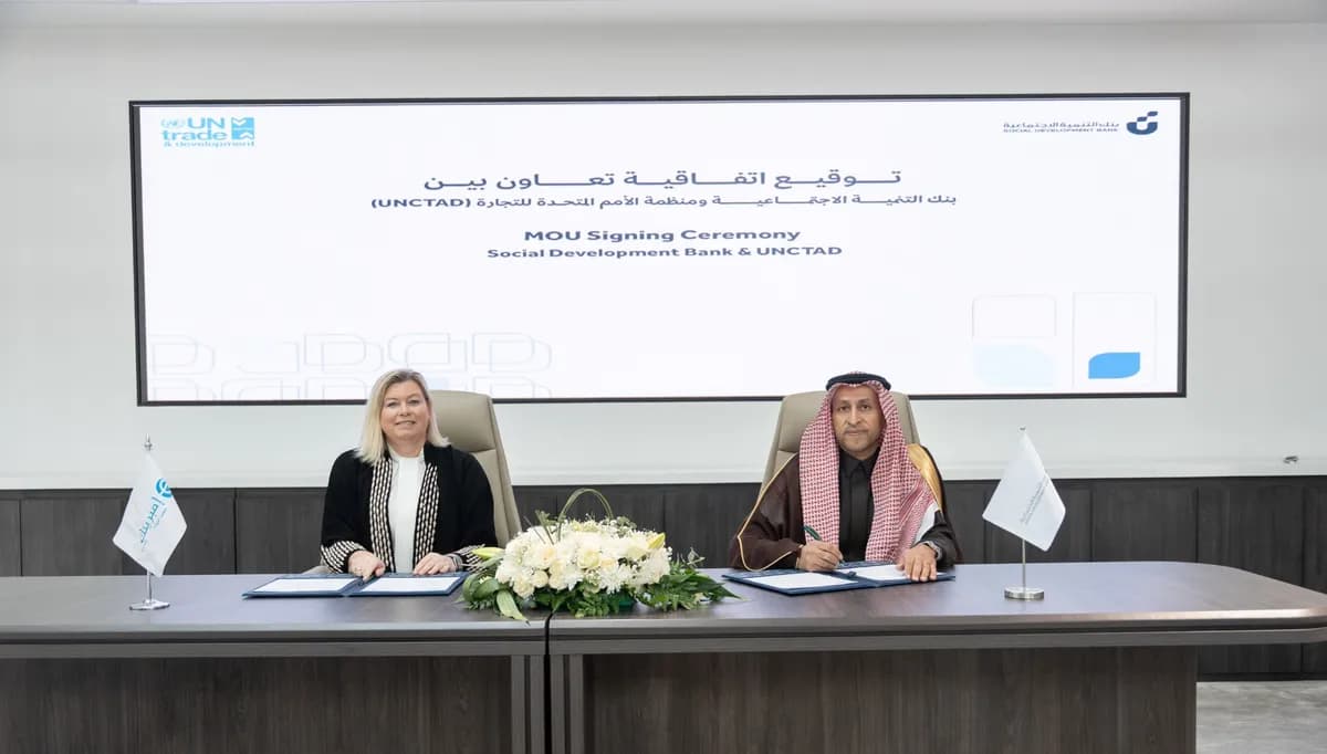 Social Development Bank Signs an MoU to Renew Partnership with UNCTAD’s Empretec Program in Saudi Arabia_ssict_1200_682