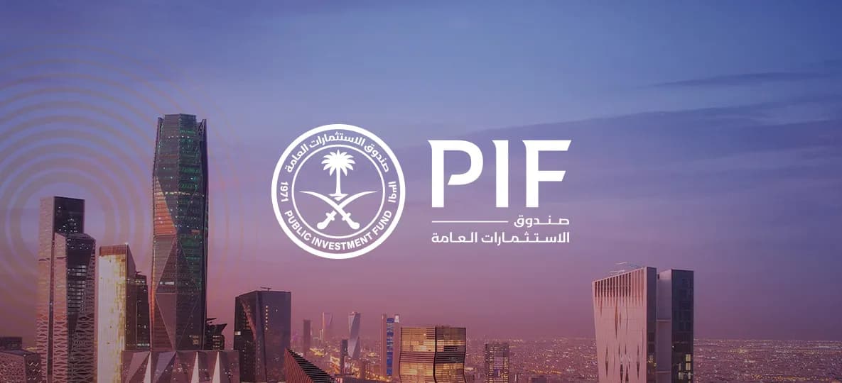 PIF announces pricing of $4 billion bond offering EN_ssict_1185_540