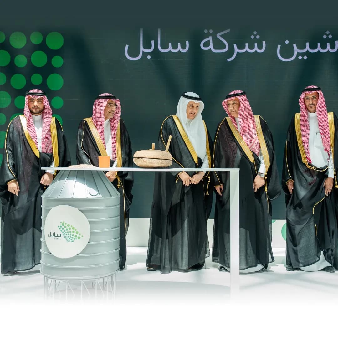وزير البيئة يرعى حفل إطلاق الشركة الوطنية لإمدادات الحبوب سابل_ssict_1080_1080
