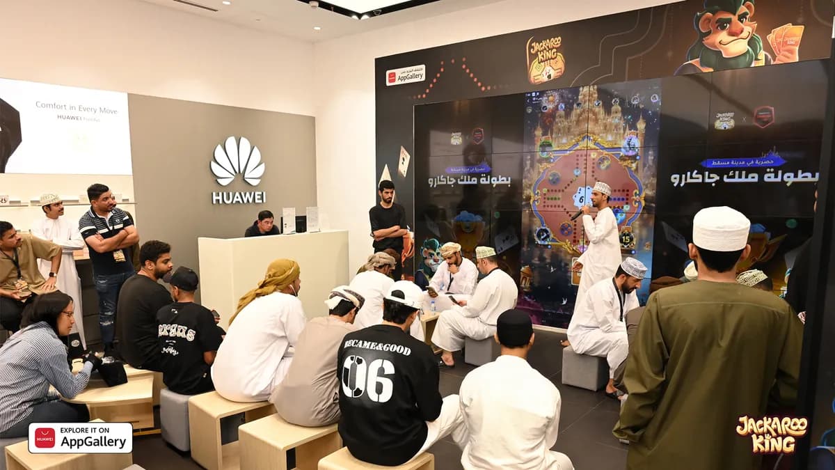 ???? HUAWEI AppGallery ? وسّع نطاق بطولة AGC إلى سلطنة عُمان ب ????? ?????? الأولى من جاكارو كينغ_ssict_1200_675