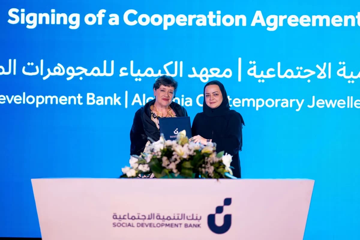 Social Development Bank launches -Asir Crafts _ssict_1200_800