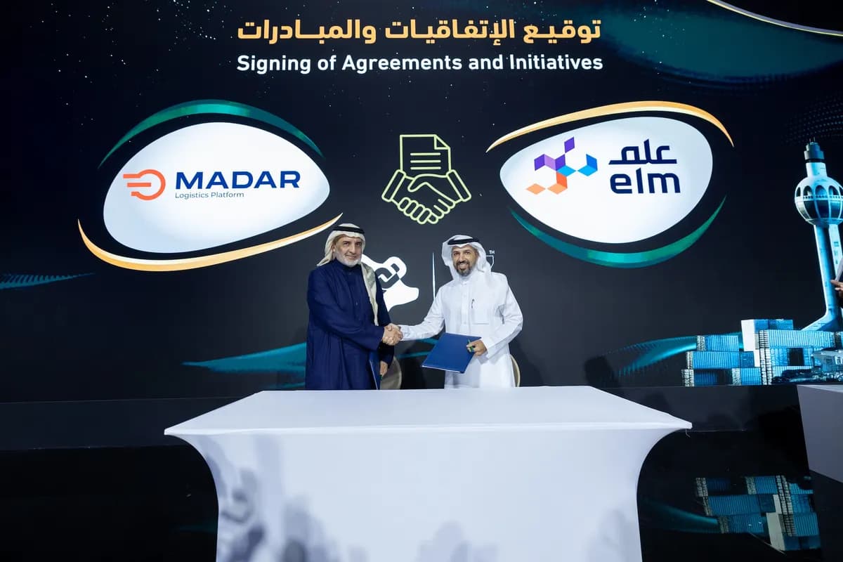 Elm Company executives signing Madar logistics platform investment agreement at Supply Chain & Logistics Conference 2025 in Riyadh