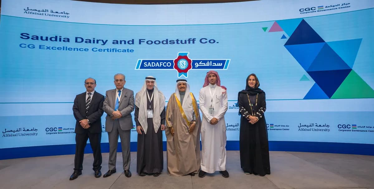SADAFCO corporate governance award 2024_ssict_1200_608